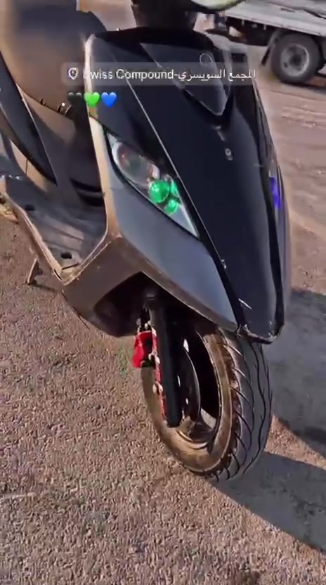 ثعلب • بلاديه • نقصها سلف