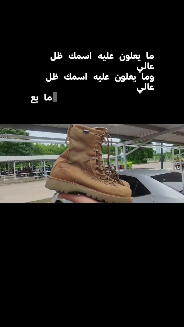 كرنتي • تجهيزات عسكرية • ملابس امريكية اصلية