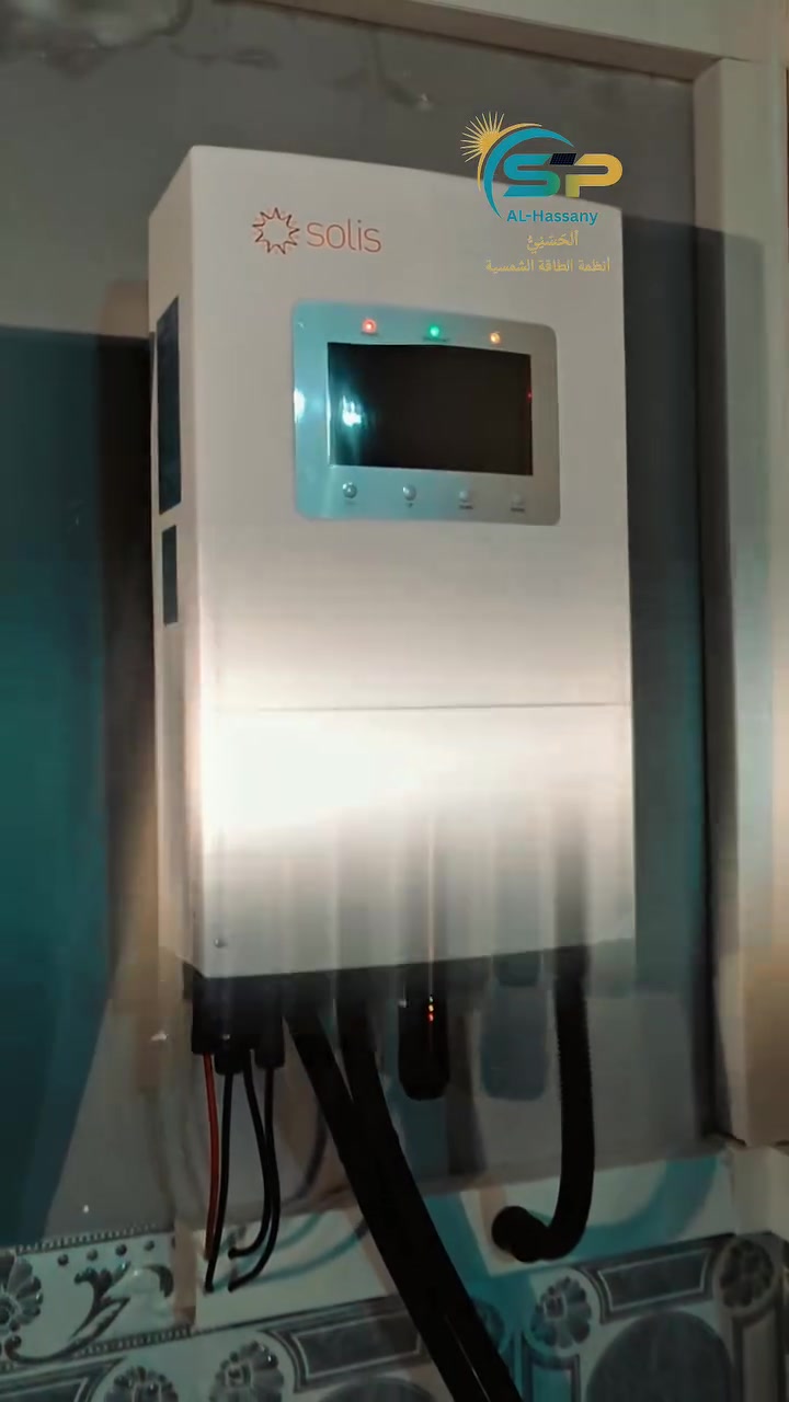 👇 معادلة بسيطة ☀️ 
عاكس سوليس 8kw  +   خزان طاقة 16kw بيسن كرين + 8 خلايا لونجي 650w >> طاقة بلا انقطاع ⚡♾️

#مكتب_الحسني_للطاقة_الشمسية
*********** 🤙 
#طاقةمتجددة #تنصيب_منظومات #طاقةشمسيه #كهرباء
