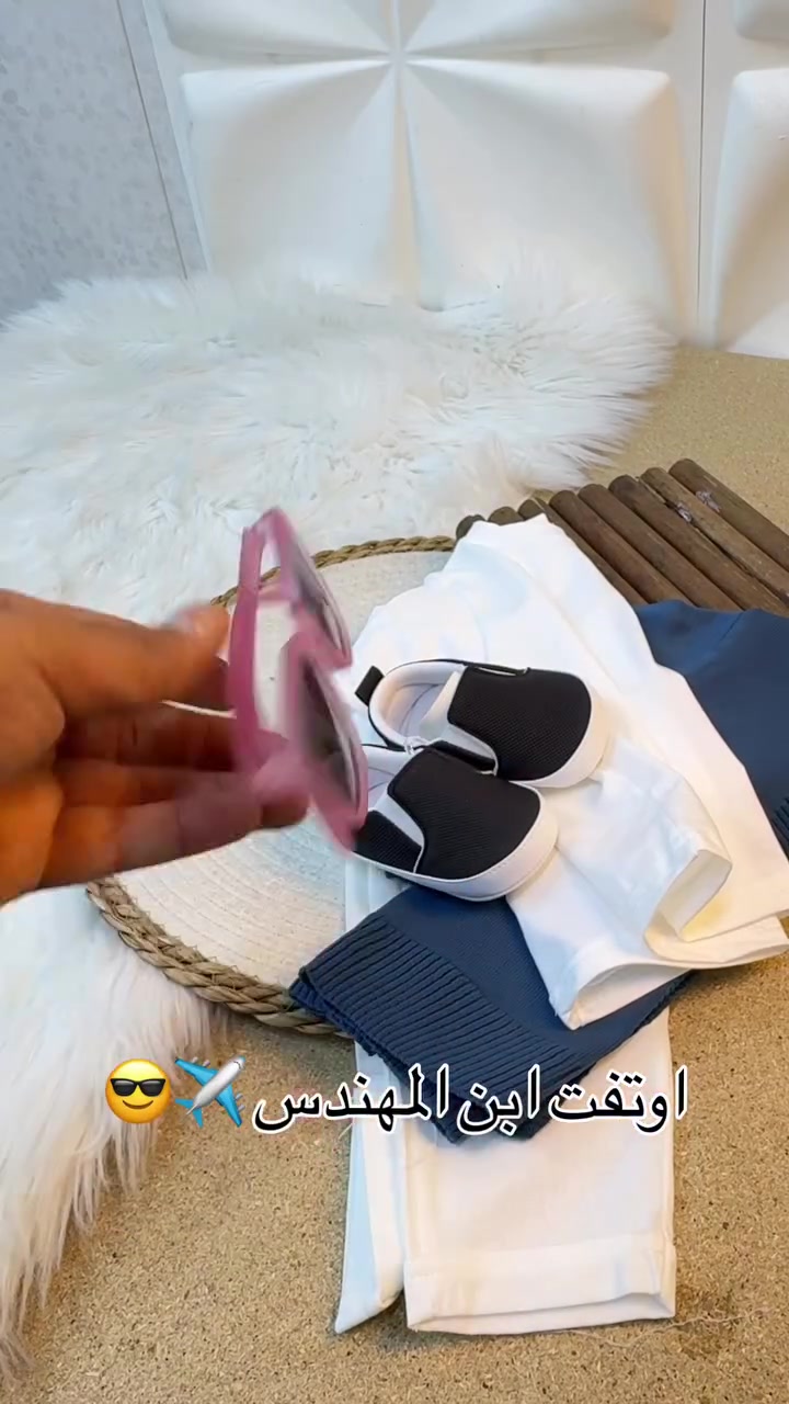 الروان بيبي • البصرة العشار • اوتفت