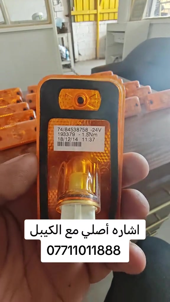 #CapCut #كردستان #العراق🇮🇶 #شاحنات_العراق #الشعب_الصيني_ماله_حل😂😂🙋🏻‍♂️ 

نص مكتوب في الصور:
- اشاره أصلي مع الكيبل ***********