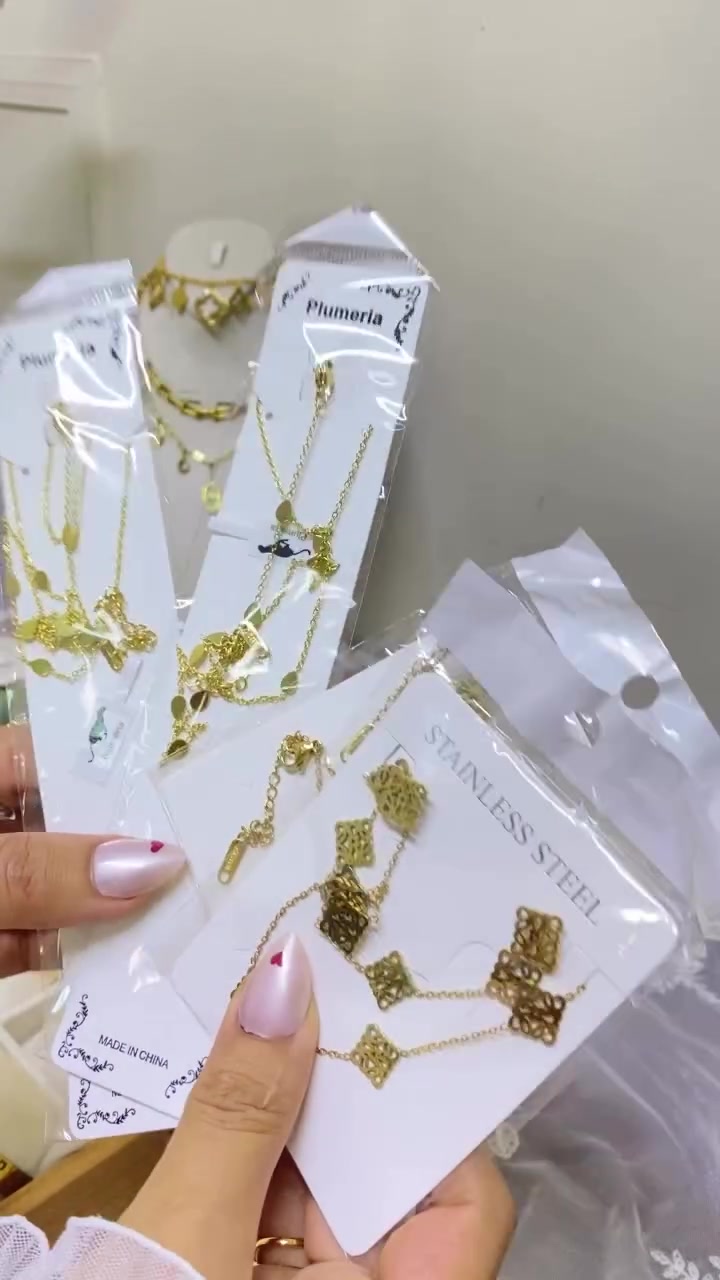 بيج • اكسسوارات • بسماية