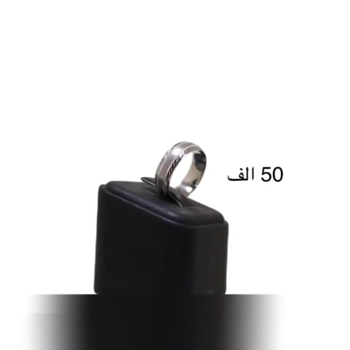 دللي نفسك أو اهدي اللي تحبينها قطعة تبقى للذكرى من الذهب الخالص عيار ٢١ من صياغة ومجوهرات زيد الاعسم بالقسط المريح لجميع موظفين العراق الموطنة رواتبهم في ماستر كارد للاستفسار الاتصال على الرقم *********** واتساب العنوان الديوانيه قضاء الشنافيه شارع المواكب اهلا وسهلا وحياكم الله بكل الاوقات
