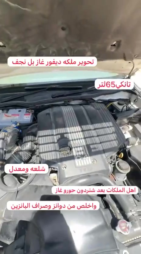 ستفسار تصل بل رقم***********
