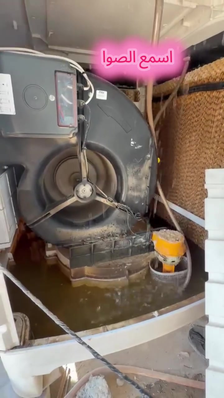صيانتك علينا.. وبمكانك! 🏠❄️
​نقدم لكم أفضل خدمات الصيانة الموقعية في كركوك:
✅ غسل وتنصيب سبالت.
✅ صيانة غسالات ومبردات (دكت + عادي).
✅ تأسيس كهرباء وكاميرات مراقبة.
​سرعة في التنفيذ.. وإتقان في العمل.
تواصل معنا الآن:
📱 ***********
