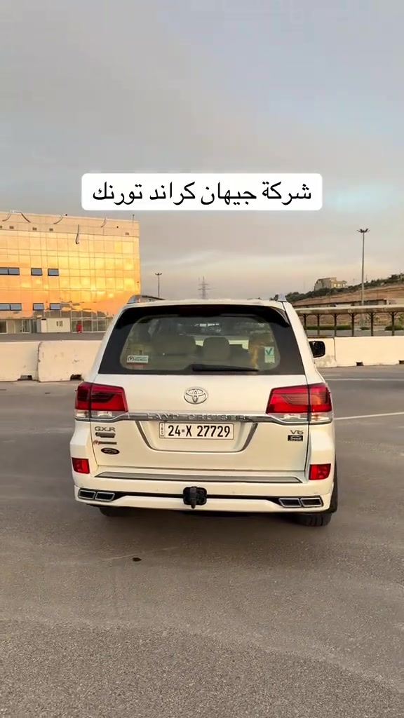 جيهان كراند تورنك • اربيل • البصرة
