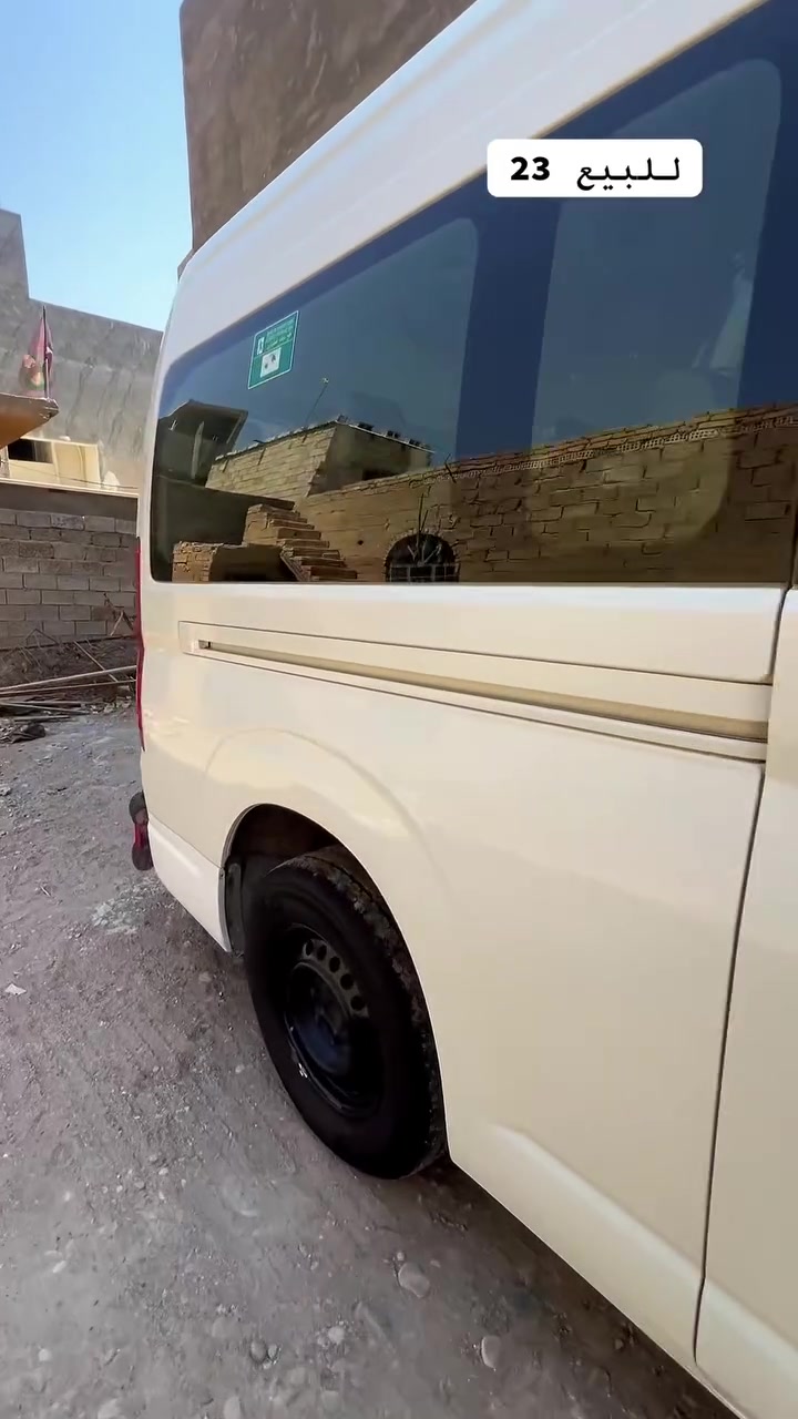 23 كفاله عامه سعرها 340 
لاستفسار ***********
