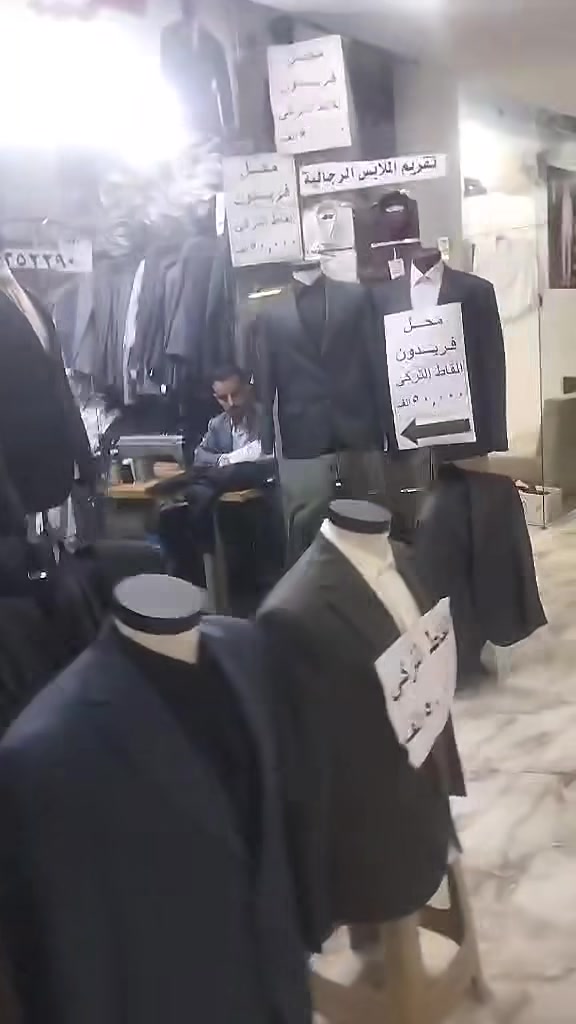 محل فريدون كركوك شارع الجمهورية عماره الحمداني طابق الأرضي *********** بسعر جمله 50000 الف قاط تركي
