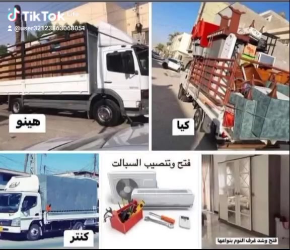 لا توجد تفاصيل
