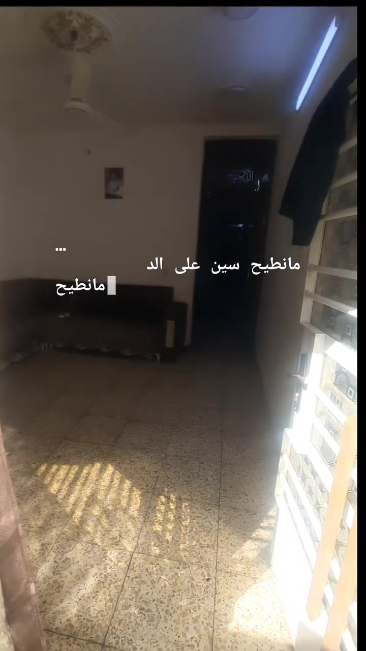 السلام عليكم نص قطعه للبيع قطاع ٧٣ قريب على شارع العام المساحه ٧٢ متر  تفاصيل  اكثر ***********

