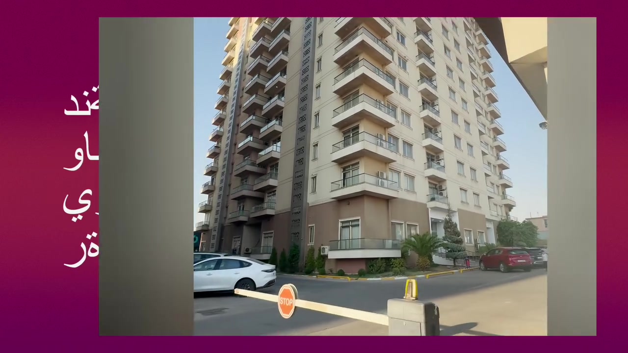 ￼شقه لليجار فارغ 250 دولار
بي سبليت و كونتر طباغ 
‏عنوان طريق  كسنازان قريب مدينة العاب مجد لاند
*********** whats app
***********
