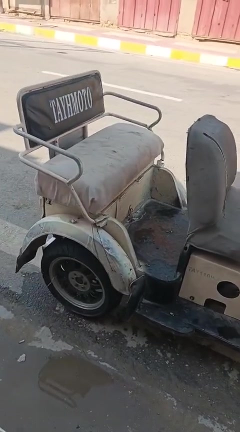 دراجه ذو الاحتياجات الخاصة دراجه مكينه زيرو نگره سلف سعر مناسب خاص ذي قار سوق الشيوخ الاتصال او مراسله الصفحه ***********
