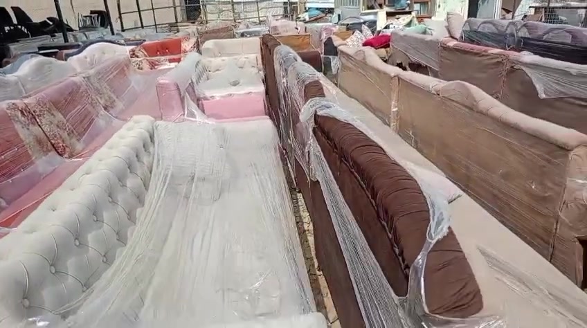 دواوين • للبيع • جملة ومفرد