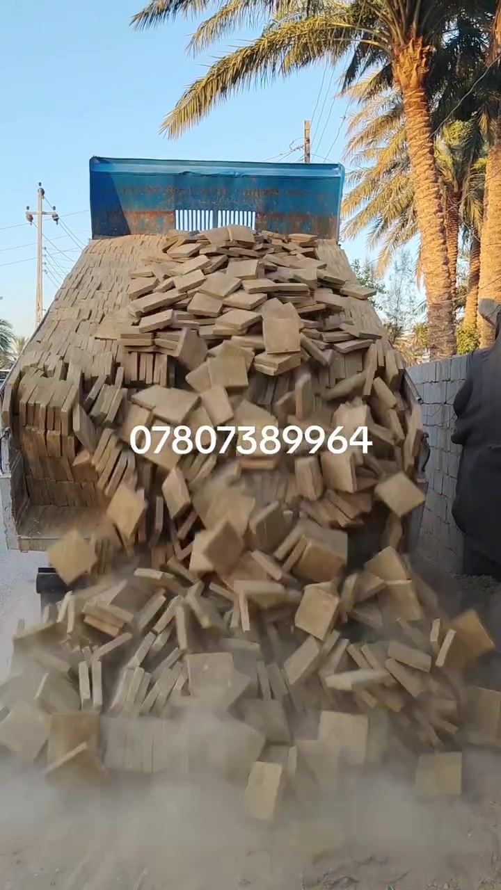 تركيب فرشي • خان النص • فحص مهندسين