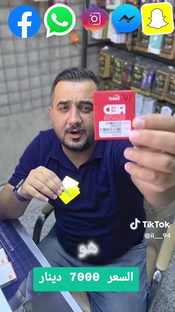 لا توجد تفاصيل
