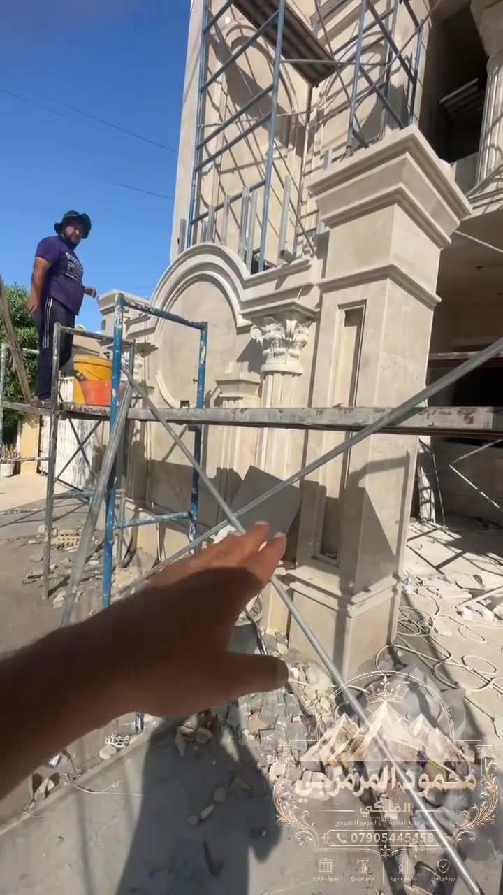 من اعمال كادر محمود المرمرجي 

تابعنة وتابع كلماهوة حديث 

***********
