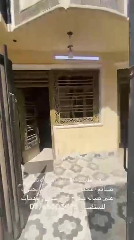 دار للجار الدوره شارع جامع ملاك الملك مساحه ١٠٠ م ثلاث غرف نوم صاله مطبخ حمامات استفسار ***********
