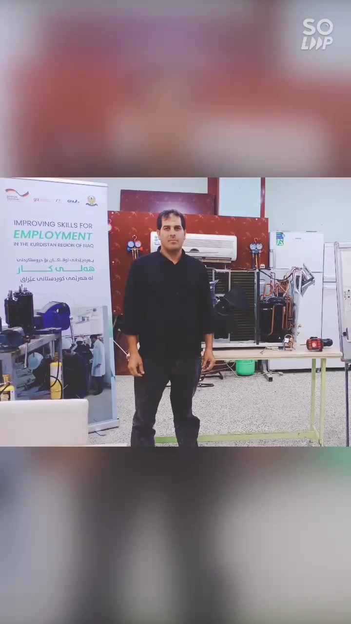 كهرباء • سبليت • سباكة