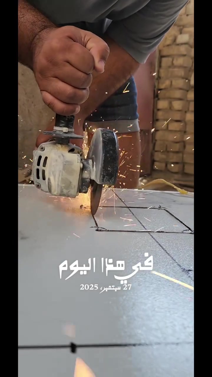 عدي الكهربائي #*********** #تاسيسات_كهربائيه #انارة_حديثة #بوردات #انارة_حديثة_بروفايلhttps://www.tiktok.com/@dyuop64xtdp3?_r=1&_t=ZS-9AA2siz2Uiq
