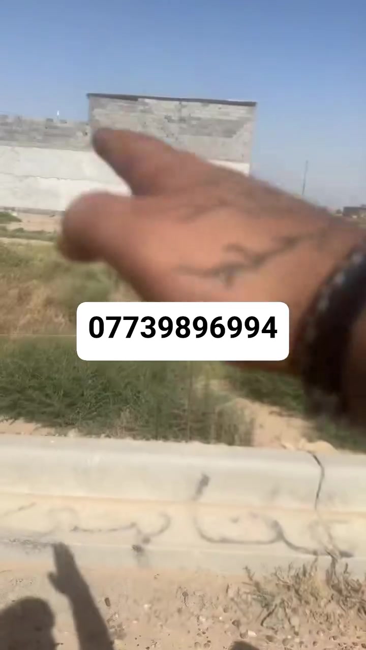 سلام عليكم اخواني قطعه ارض 100م للبيع المستعجل زراعي سند 25 في منطقه بوب الشام في شارع المكاتب الرئيسي قرب المجمع السكني علما اني المالك الرسمي رجاء فقط الراغب في الشراء يتواصل وياي *********** تواصل وتساب او اتصال تحياتي لكم
