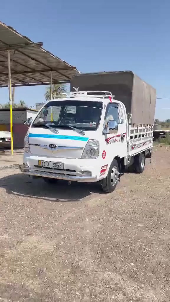 يالله سلام عليكم اخوتي لجه وشافي شغلي يحجي عله شغلي سويتلك غسل كامل بخمسه تلاف ويه عطور ورقيه مكاني كبال مسبح الطارمية من ثمانيه صبح 12 بالليل

