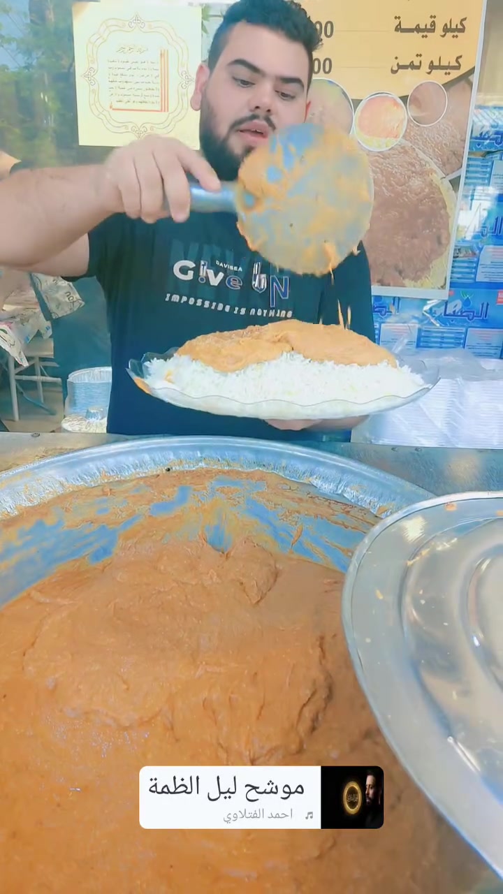 مطعم 🍴 الخالدي للقيمه النجفيه بغداد شارع الكفاح قرب الشيخ عبد القادر الكيلاني يوجدنا لدينا خدمة توصيل 😋 ***********.. اهلا وسهلا بأزبائنا الكرام تحياتي للجميع الخالدي وافتخر وصيههه الرسول حيدر فالح حسن مرتضى الحلفي
