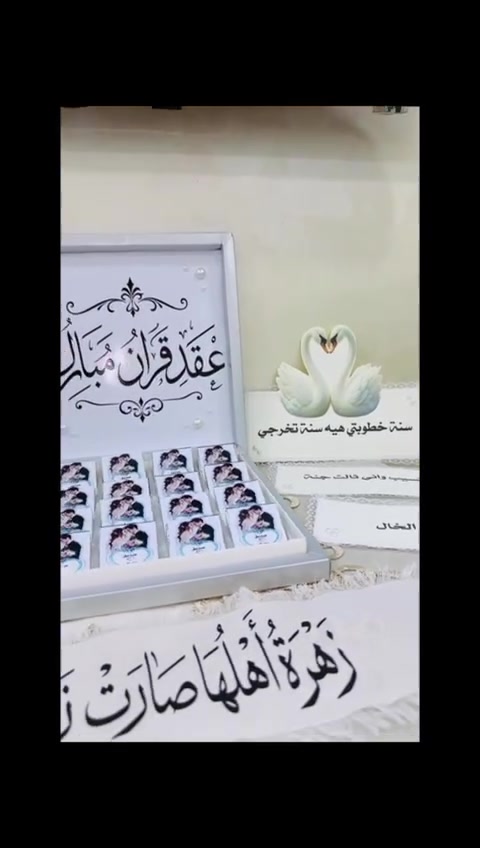 لطلب المراسلة واتساب ***********
