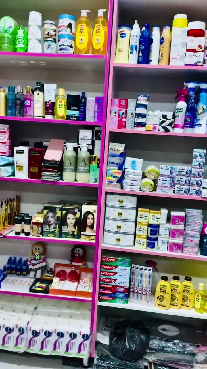 الديوانية • قضاء السنية • مستحضرات تجميل