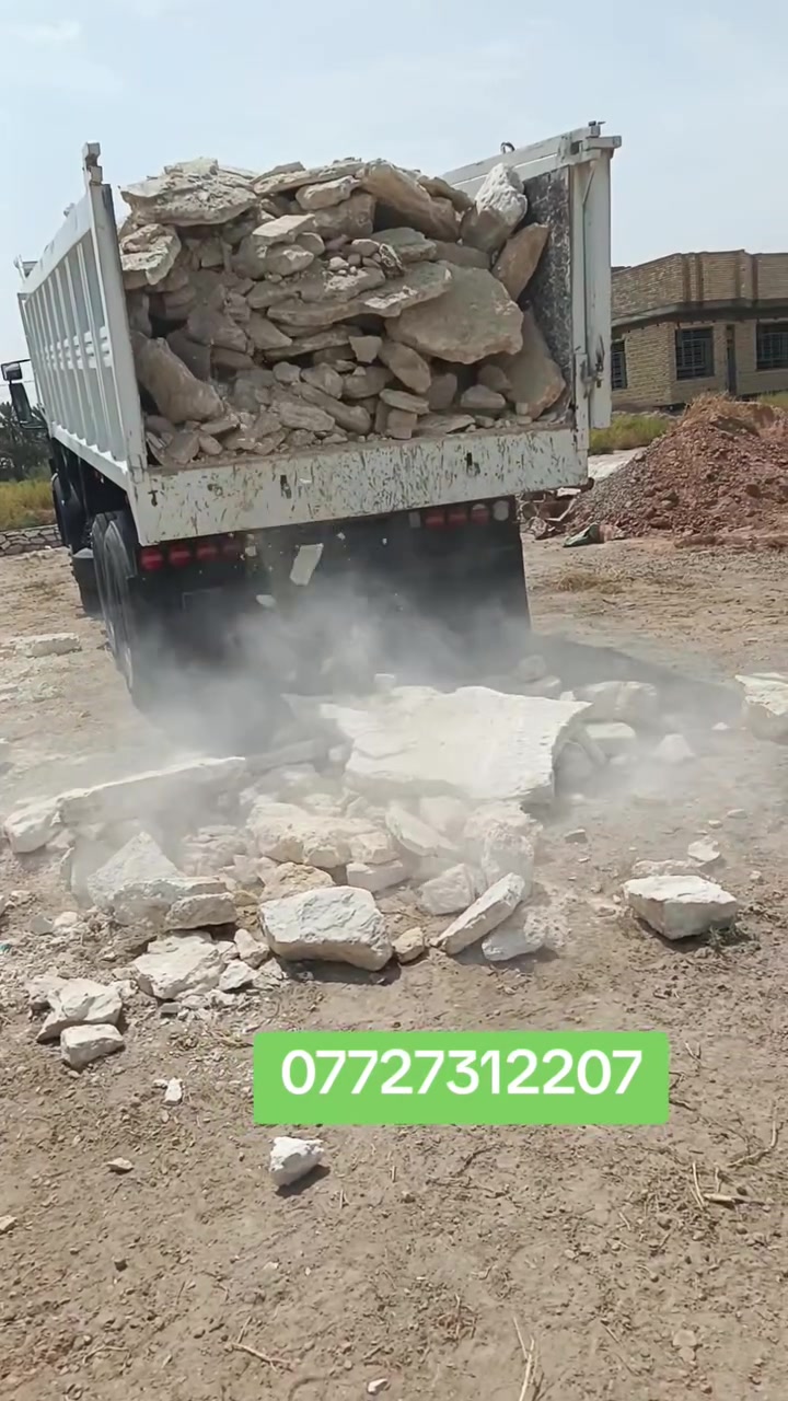السلام عليكم شغل حجر كريستو وعمل السعر مناسب اتصل على هذا الرقم ***********
