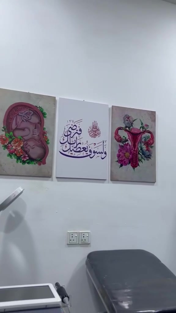 ⁨ #الهايفو_النسائي 🌸
في #مجمع_عرفة_الطبي مع #الدكتورة_الماس_محمد_جبار استعيدي ثقتك وراحتكِ مع أحدث حلول الطب النسائي المتطور.

✅نوفر #تقنية_الهايفو_النسائي، الحل الآمن والفعّال لعلاج مشاكل الترهلات المهبلية، السلس البولي، وهطول المثانة الناتج عن الولادات المتكررة أو التقدم في العمر.

✅تتميز هذه التقنية بكونها غير جراحية، وتمنحكِ نتائج ملموسة بأسلوب يضمن لكِ أفضل مستويات العناية الصحية من الجلسة الأولى.

🩺#الدكتورة_الماس_محمد_جبار 

اختصاصية في الأمراض النسائيه والتوليد وعلاج العقم ورعايه الحوامل والعمليات الجراحية النسائية والجراحة بالناظور .

📲#للحجز أو الاستفسار الاتصال على الرقم التالي :  ***********

---------------------------------

🏥عنـــ📌ــوان العيادة:

📌 مجمع عرفة الطبي _كركوك _حي العسكري _ بداية شارع السايدين

في #مجمع_عرفة_الطبي مع #الدكتورة_الماس_محمد_جبار استعيدي ثقتك وراحتكِ مع أحدث حلول الطب النسائي المتطور.

✅نوفر #تقنية_الهايفو_النسائي، الحل الآمن والفعّال لعلاج مشاكل الترهلات المهبلية، السلس البولي، وهطول المثانة الناتج عن الولادات المتكررة أو التقدم في العمر.

✅تتميز هذه التقنية بكونها غير جراحية، وتمنحكِ نتائج ملموسة بأسلوب يضمن لكِ أفضل مستويات العناية الصحية من الجلسة الأولى.

🩺#الدكتورة_الماس_محمد_جبار 

اختصاصية في الأمراض النسائيه والتوليد وعلاج العقم ورعايه الحوامل والعمليات الجراحية النسائية والجراحة بالناظور .

📲#للحجز أو الاستفسار الاتصال على الرقم التالي :  ***********

---------------------------------

🏥عنـــ📌ــوان العيادة:

📌 مجمع عرفة الطبي _كركوك _حي العسكري _ بداية شارع السايدين
