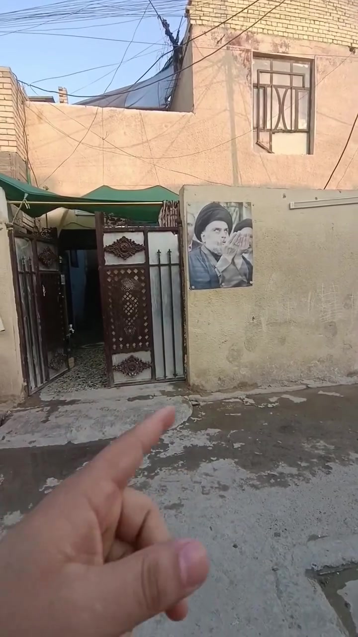 سند ٢٥ • ٧٥م • بيت زراعي