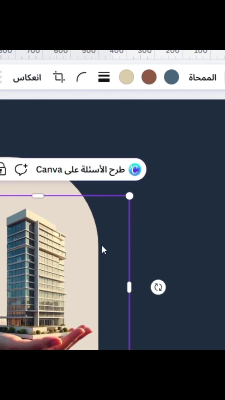 شلون نحول فكرة بسيطة لتصميم يوقف الناس عنده؟ 🎬✨

بثواني بس، شوفوا شلون سوينا هذا التصميم من الصفر.

عندك فكرة تصميم بذهنك؟ 📲 راسلنا هسه على الواتساب
***********
#Seif_Design #تصميم_اعلانات #Reels
