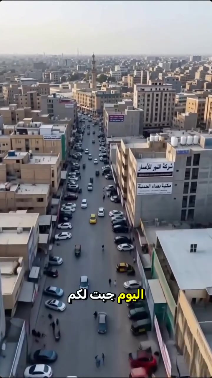 تحاليلك تستحق الدقة… واطمئنانك يستحق الثقة 💚

في المختبر التقني للتحليلات المرضية المتقدمة
نستخدم أجهزة وتقنيات حديثة لإجراء التحاليل الطبية، مع اهتمام كبير بـ الدقة والجودة وسرعة إنجاز النتائج.

🔬 تحاليل مرضية متنوعة
☑ أجهزة وتقنيات حديثة
🎯 دقة واهتمام بالتفاصيل
⏱️ سرعة في إنجاز النتائج
🤝 خدمة تضع المراجع أولاً

لا تخلي الفحص مجرد إجراء… خليه خطوة للاطمئنان.

المسيب مجاور صيدلية السندباد📍 زورونا اليوم
📞 للاستفسار والحجز: [***********]

المختبر التقني للتحليلات المرضية المتقدمة
الدقة | الجودة | الثقة
