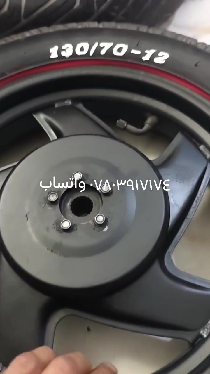 الناصرية • مركز الاداره • معهد المعلمات