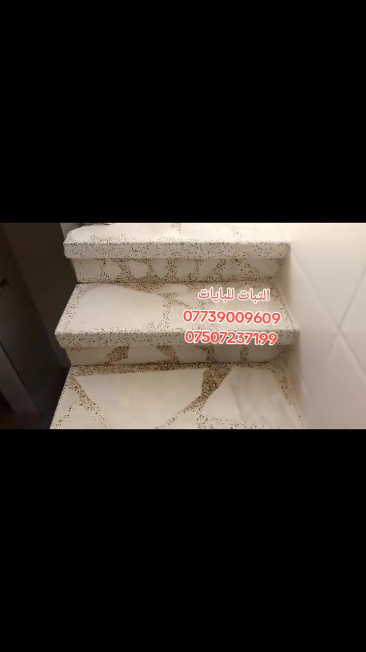 ✨ من أعمالنا في شغل البايات ✨
دقة بالشغل • ترتيب • جودة تليق بذوقكم
الحمدلله تم إنجاز هذا العمل بأفضل شكل وبأجود التفاصيل 🙏
نسعى دائماً لتقديم شغل مرتب ومتقن يرضي الله والجميع.
للاستفسار والحجز:

📞 ***********

📞 ***********
