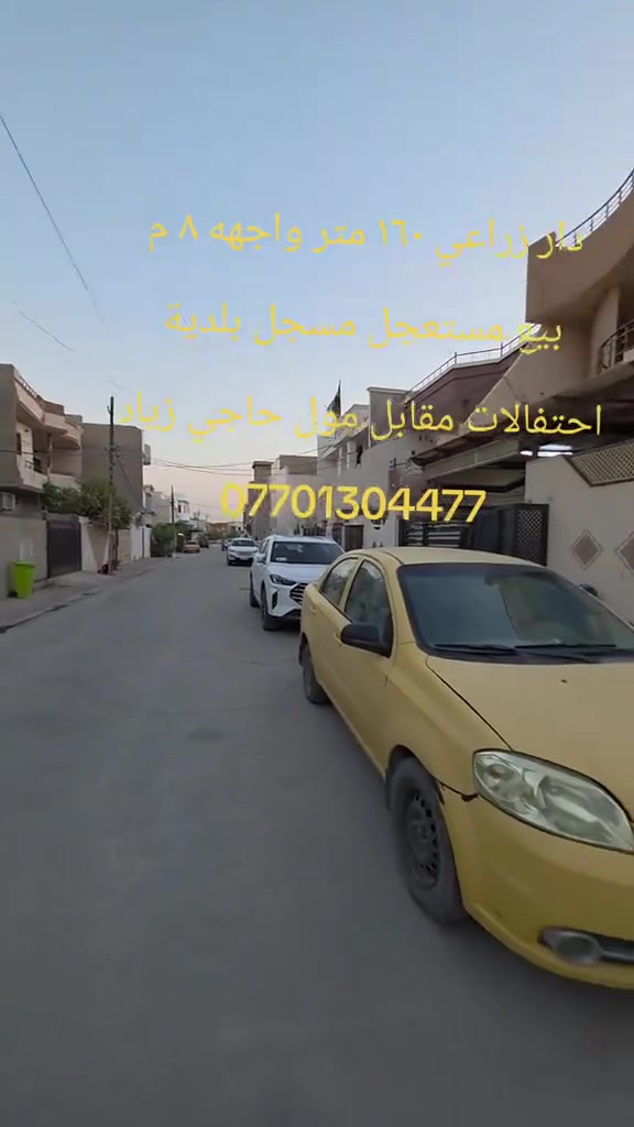 لا توجد تفاصيل
