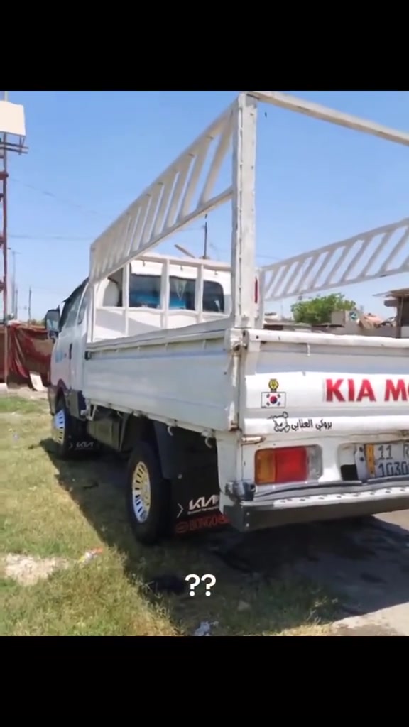 السلام عليكم كيا بنكو موديل 1995جاهزه من كلشي سته جنكال بسمي تحويل مباشر السعر 40ورقه بيها مجال  كلش حلوه العنوان بغداد شهداء البياع رقم الهاتف ***********
