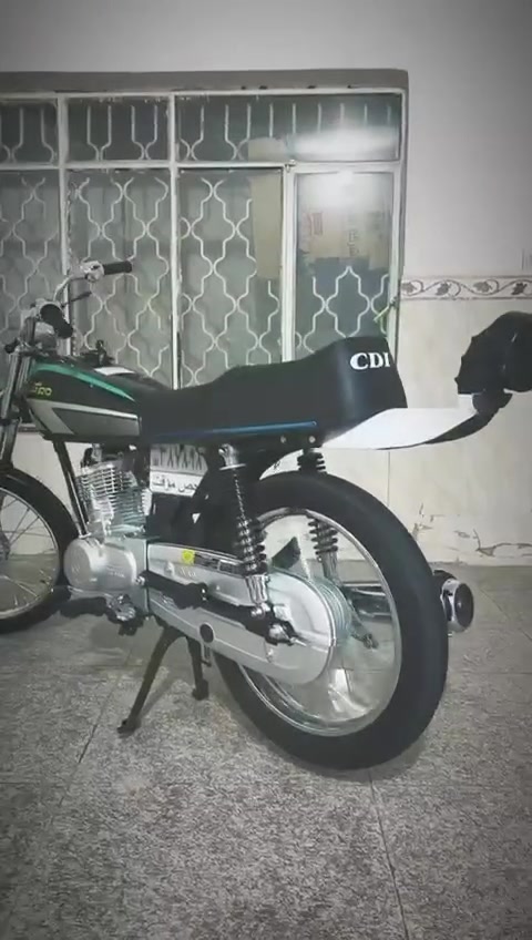 نامه • سكنر • مكفوله