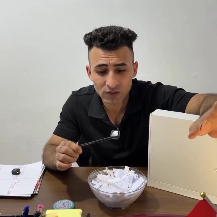 معهد المعرفة • دورات تقوية • ابتدائي متوسط اعدادي