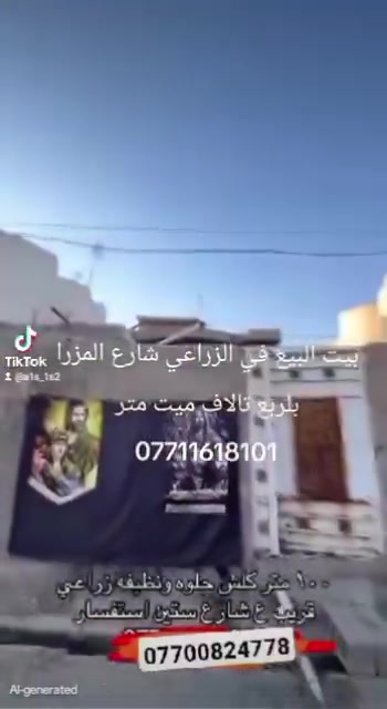 لا توجد تفاصيل
