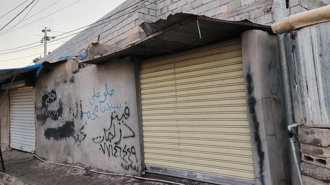 محل للبيع • كركوك حي الشهدء • سايدين النصر