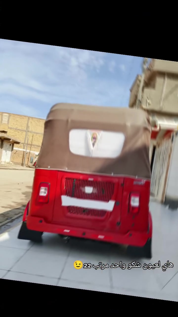 االسلام عليكم تكتك للبيع موديل 22 أوراق المصطفى تخم تاير كهربائيات جادر زنون كله جديد ماذب عليه ربع التكتك بيه بس لغد  والباقي كفالة التكتك احله من الصور مكاني بابل الحمزة الغربي اتصل وبيك خيرر وتدلل ***********

