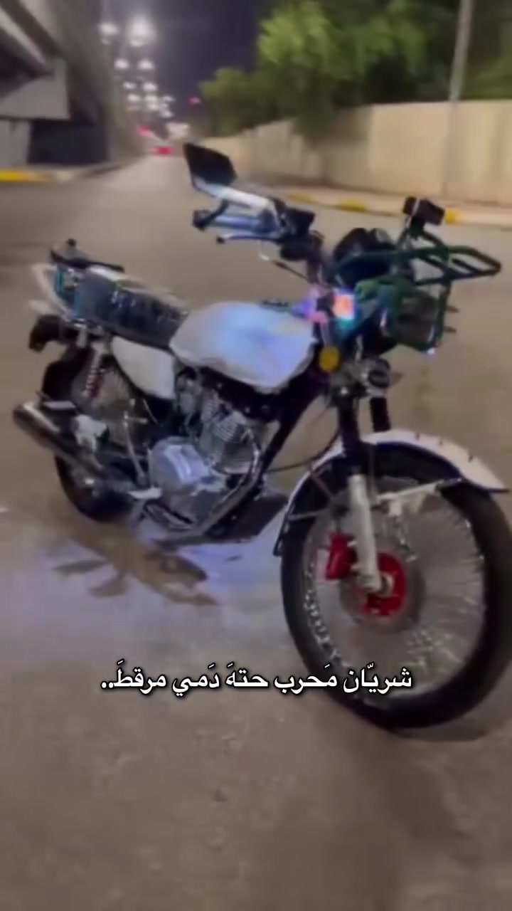 تايكر • ١٢٥ • موديل ٢٥