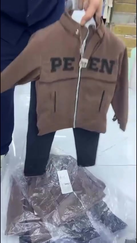 ملابس • للبيع