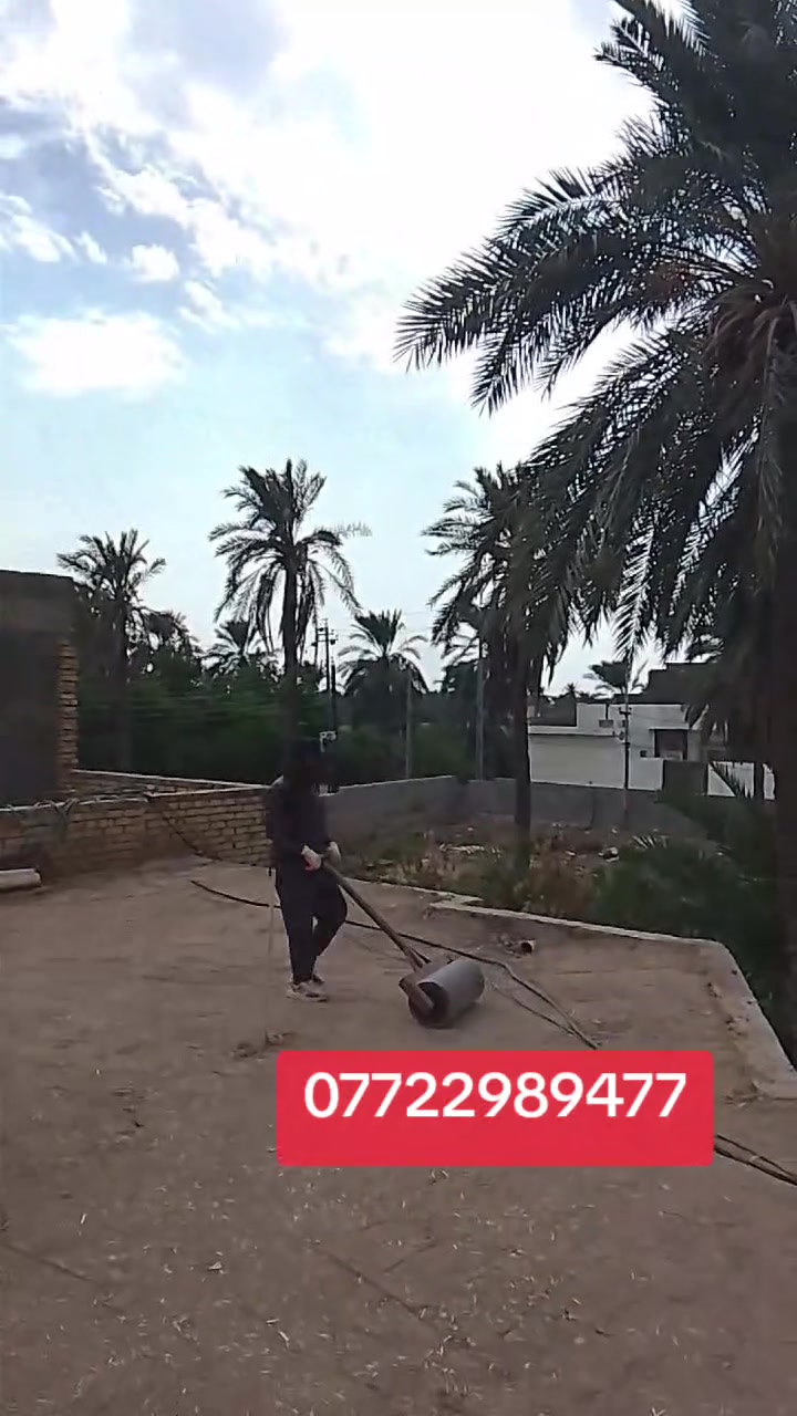 ونش تصعيد • مواد بناء • ميسان
