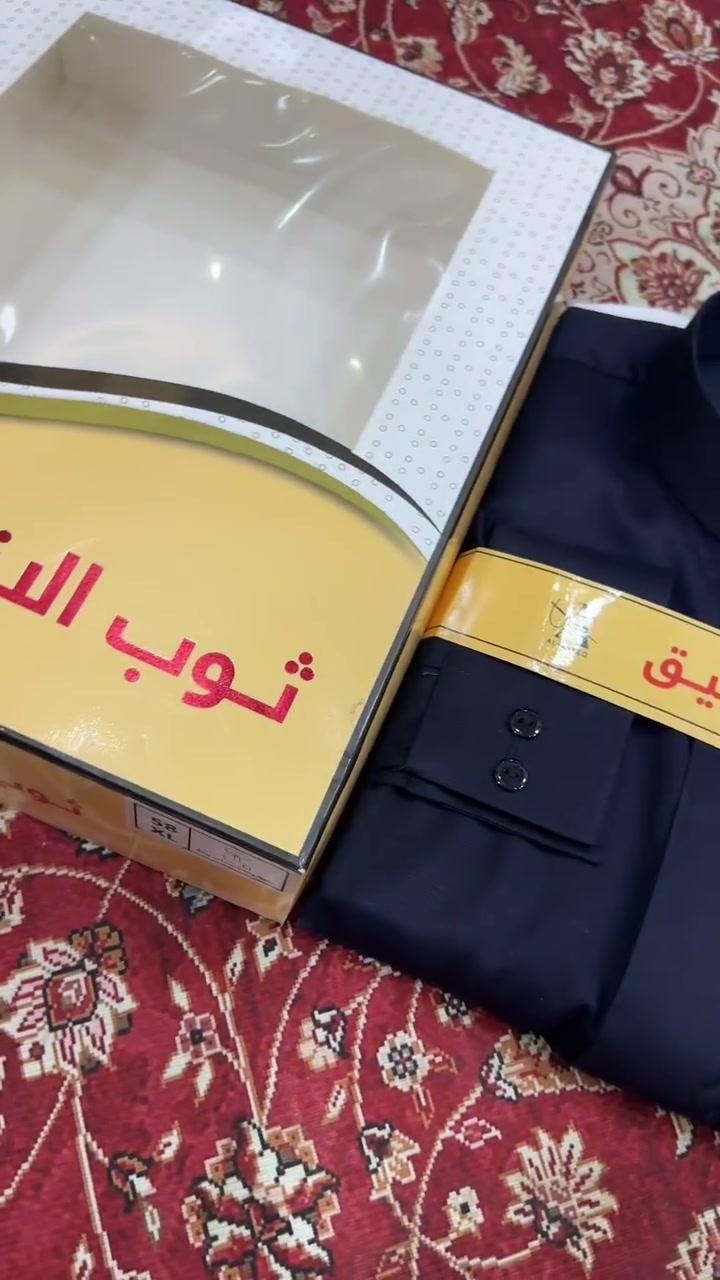 ⬜️ ثوب الأنـيق ViP 🪡
◻️ الموديل: فصال سعودي 
◽️ القماش: ياباني نخب اول
▫️ السعر: 25 ألف دينار فقط!

الأصالة في كل التفاصيل..

📍 العنوان: سوق بيجي – شارع الخياطين - سايدين جامع السوق

🚚 خدمة توصيل بكافة انحاء العراق 🇮🇶

📞 للحجز والاستفسار:

+964 770 515 1986

+964 770 513 1591

+964 782 490 0322

#الزي_العربي_تراث_ابائنا_وأجدادنا
#شحن_لكافة_المحافظات #fyp #بيجي #اكسبلور
