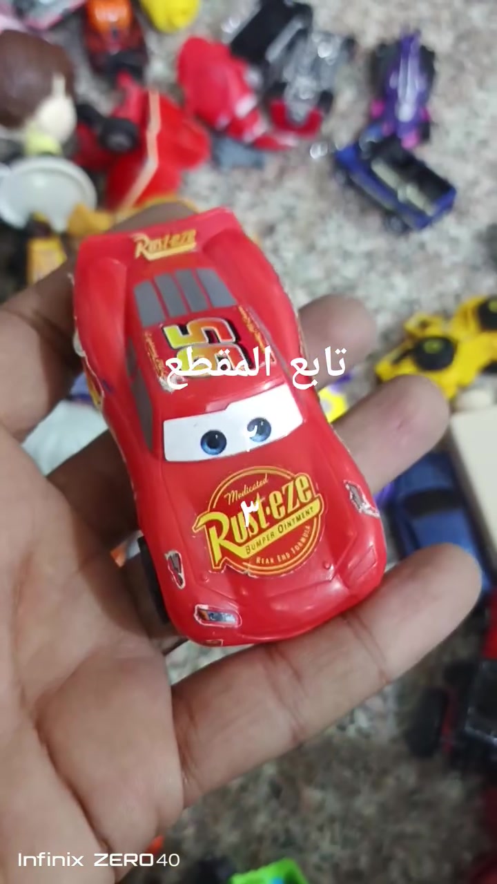 ماكو تفاصيل • للبيع