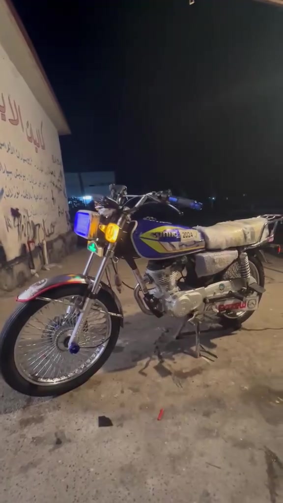 سونك • ٢٠٢٥ • محرك كبس