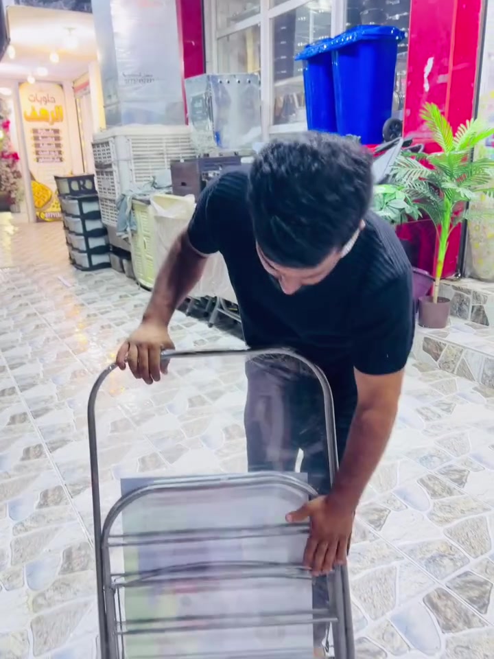 مجمع العروض • تفليش