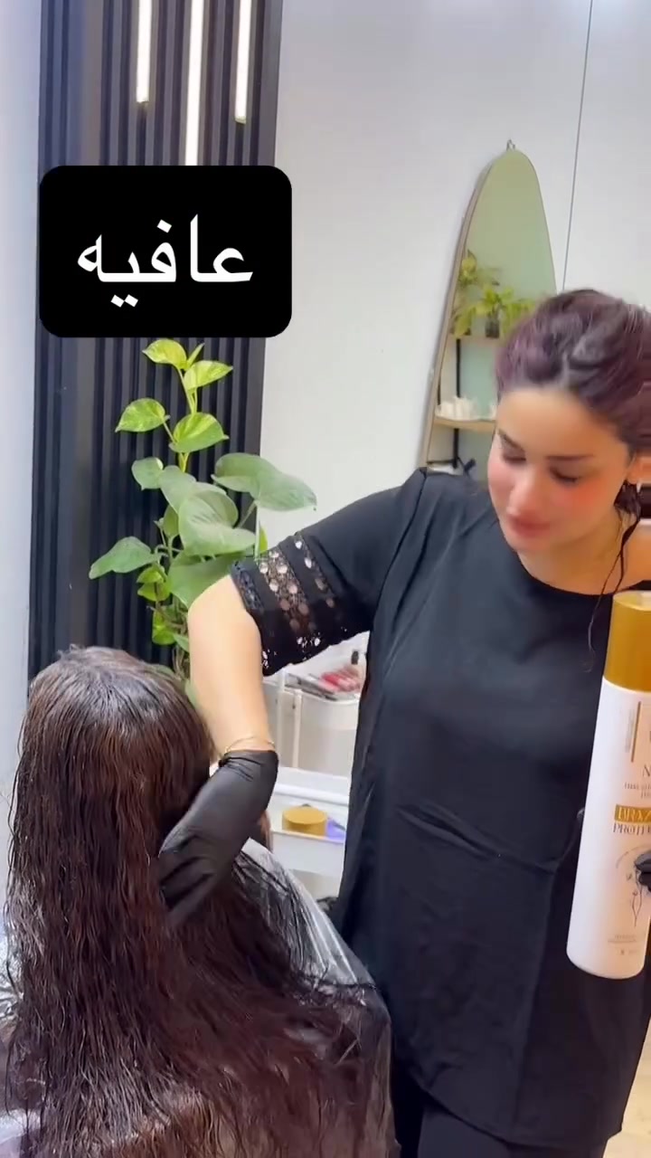 ⁨	الف عافيه عليكم حبايب
اللي يميز شغلنه عن غيرنه انو احنه ننطيكم ضمان اي كسره تبقه بالشعر يعاد مجاناً
وغسل الشعر مباشرةً داخل الصالون يعني النتائج كلهه مباشره

بغداد حي العدل
***********⁩
